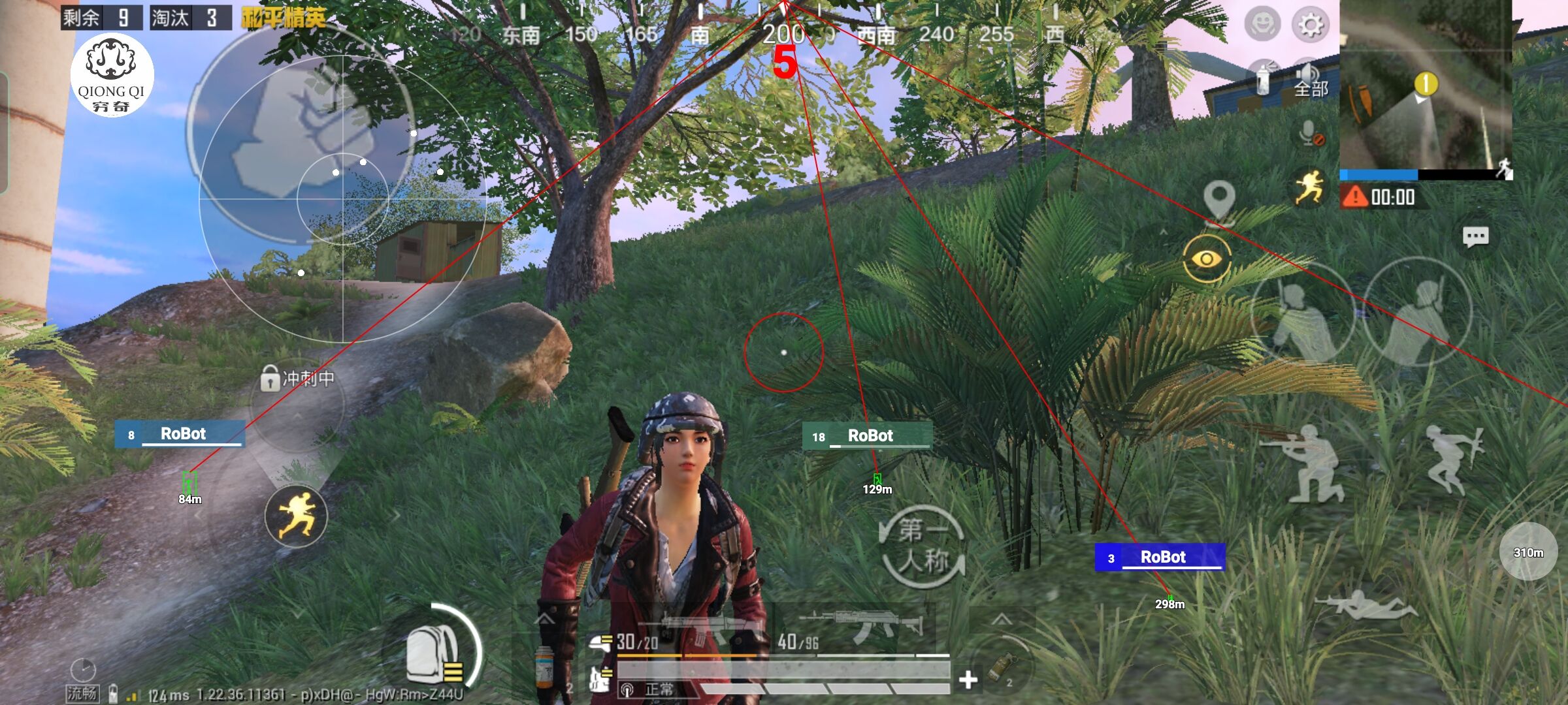 和平精英穷奇直装 - pubg挂 锁头 透视 锁血免费不封号辅助预览图